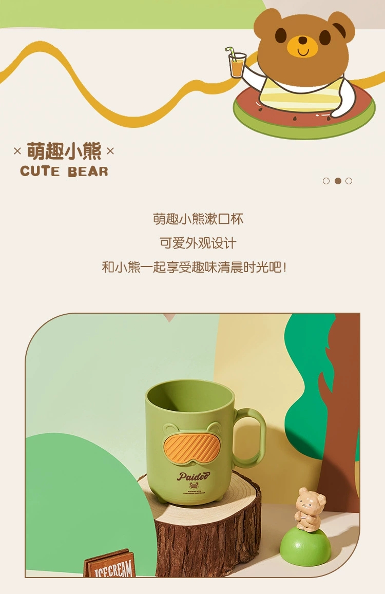 C97-5100 Creative Plastic Glasses, Bear Mouthwash Cup, Cute Washbasin Cup, Girl Brushing Cup, Household Water cup, Toothache Basin detail image 6