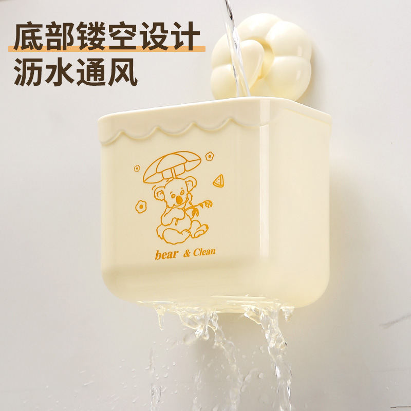 AS- Flower Face Towel Storage Box, suction Cup, Flower Waste face towel storage box, washstand, Wall-mounted shelf