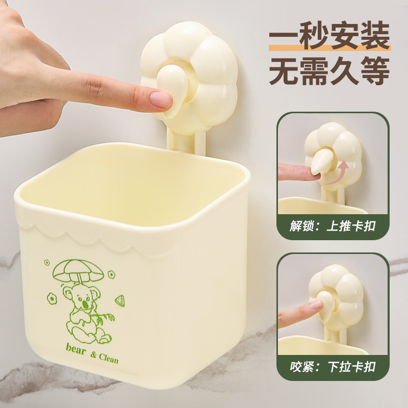 AS- Flower Face Towel Storage Box, suction Cup, Flower Waste face towel storage box, washstand, Wall-mounted shelf Specification image