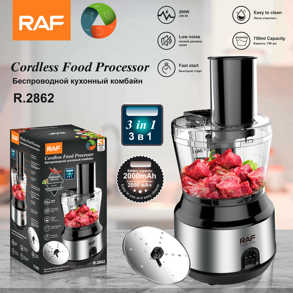 RAF Cross-border charging household electric meat grinder, multi-functional meat mixing, shredding and slicing food processor, portable