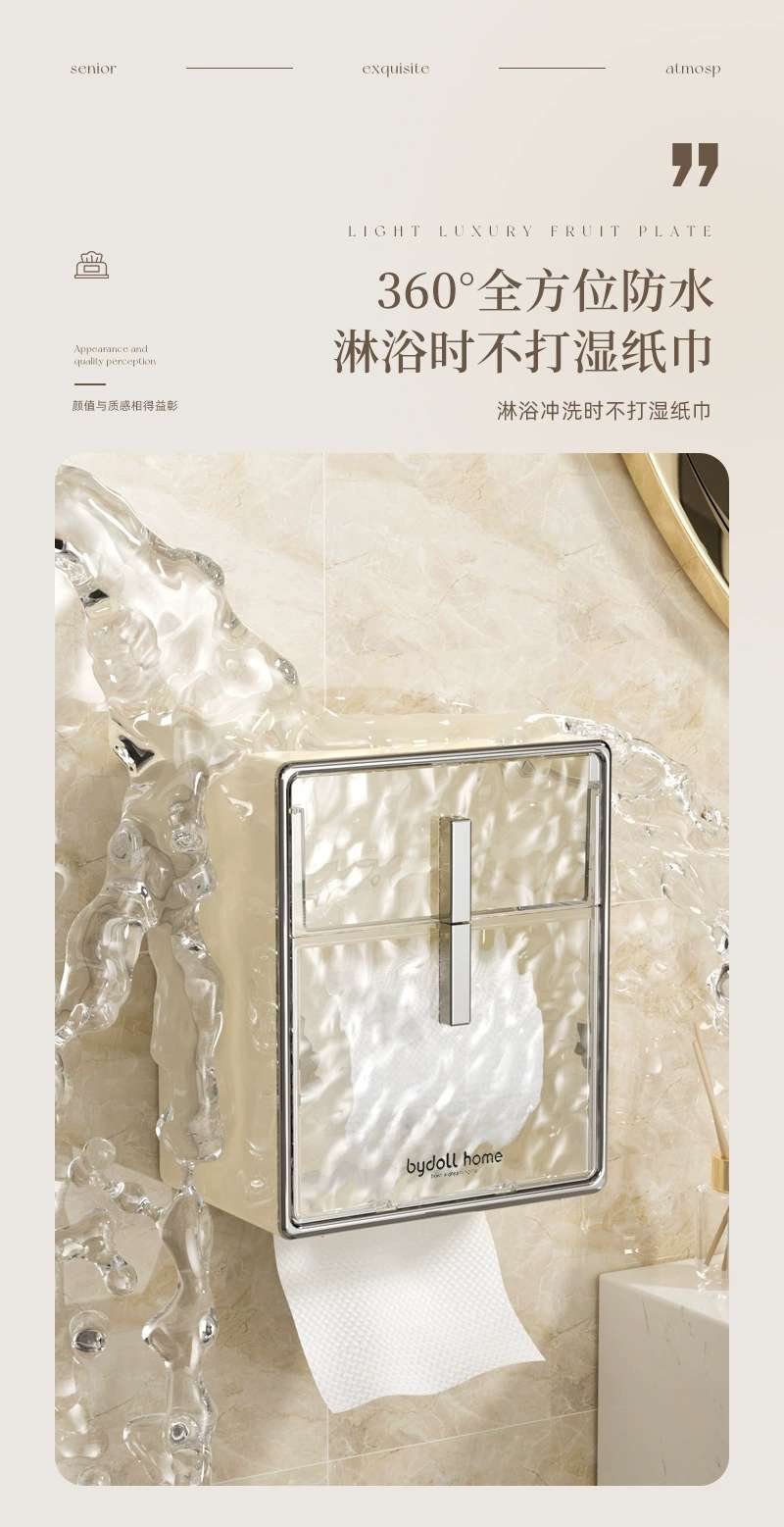 B78-ZJH230912 علبة مناديل ورقية للحمام، علب منديل حجري متعدد الأغراض detail image 7