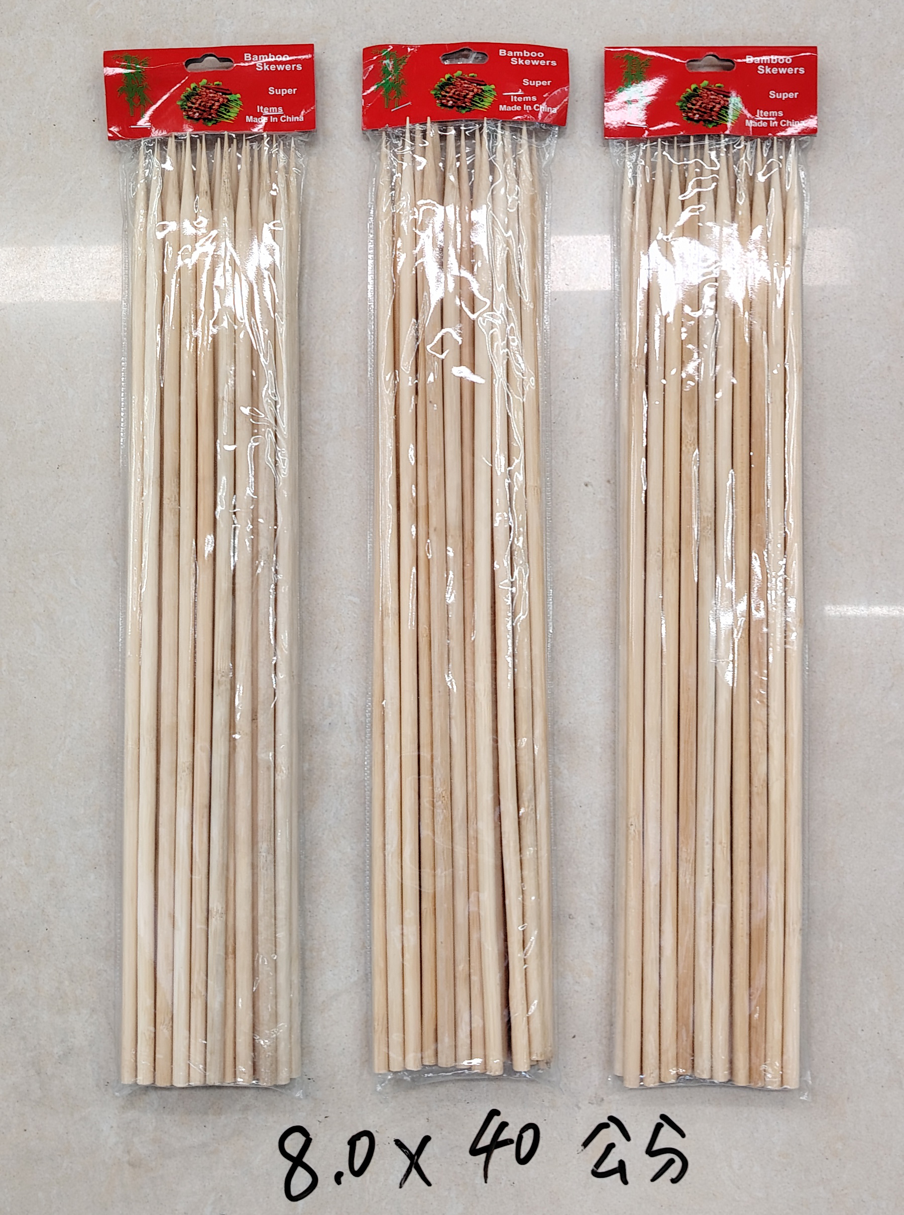 不锈钢烤肉签/木柄烧烤签/烧烤签/烧烤烧烤签/烧烤工具用品细节图