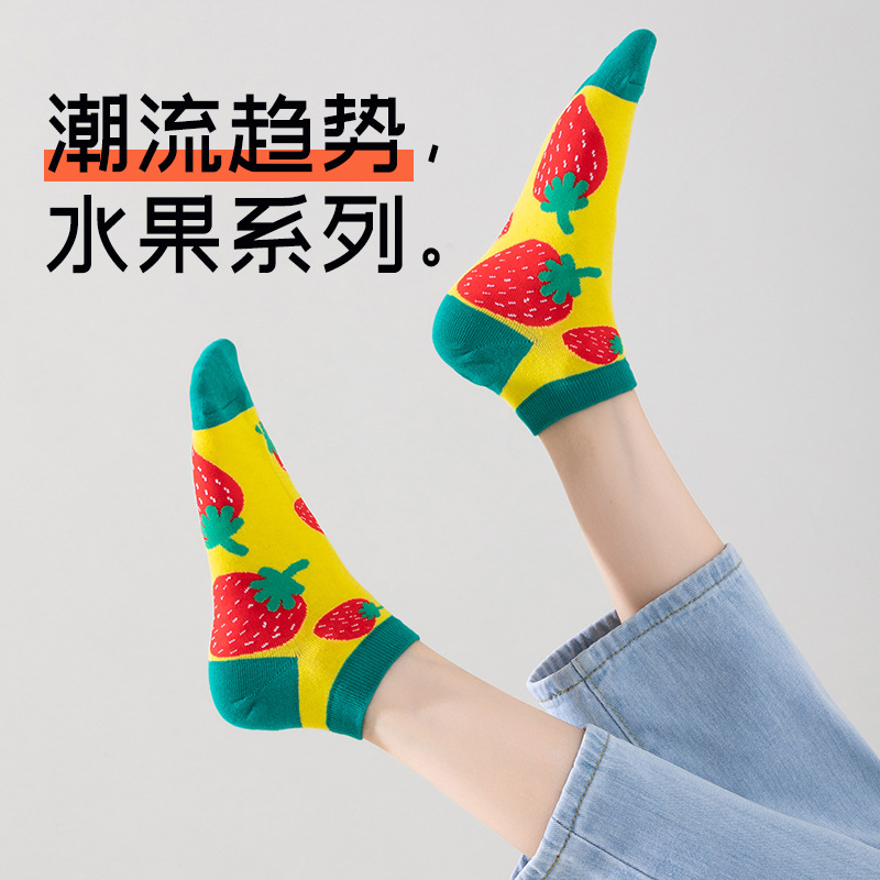 New original ship socks, men's sweat-absorbing and odor-proof spring and summer ship socks, cross-border short socks, men's trendy couple, summer men's and women's short socks Specification image