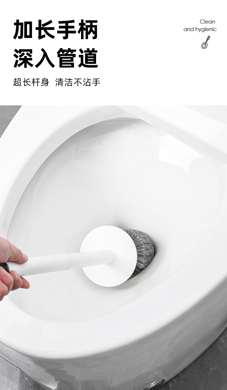 F23A-7018 thickened PET square wall-mounted toilet brush, round head hidden wall-mounted toilet brush with base detail image 6