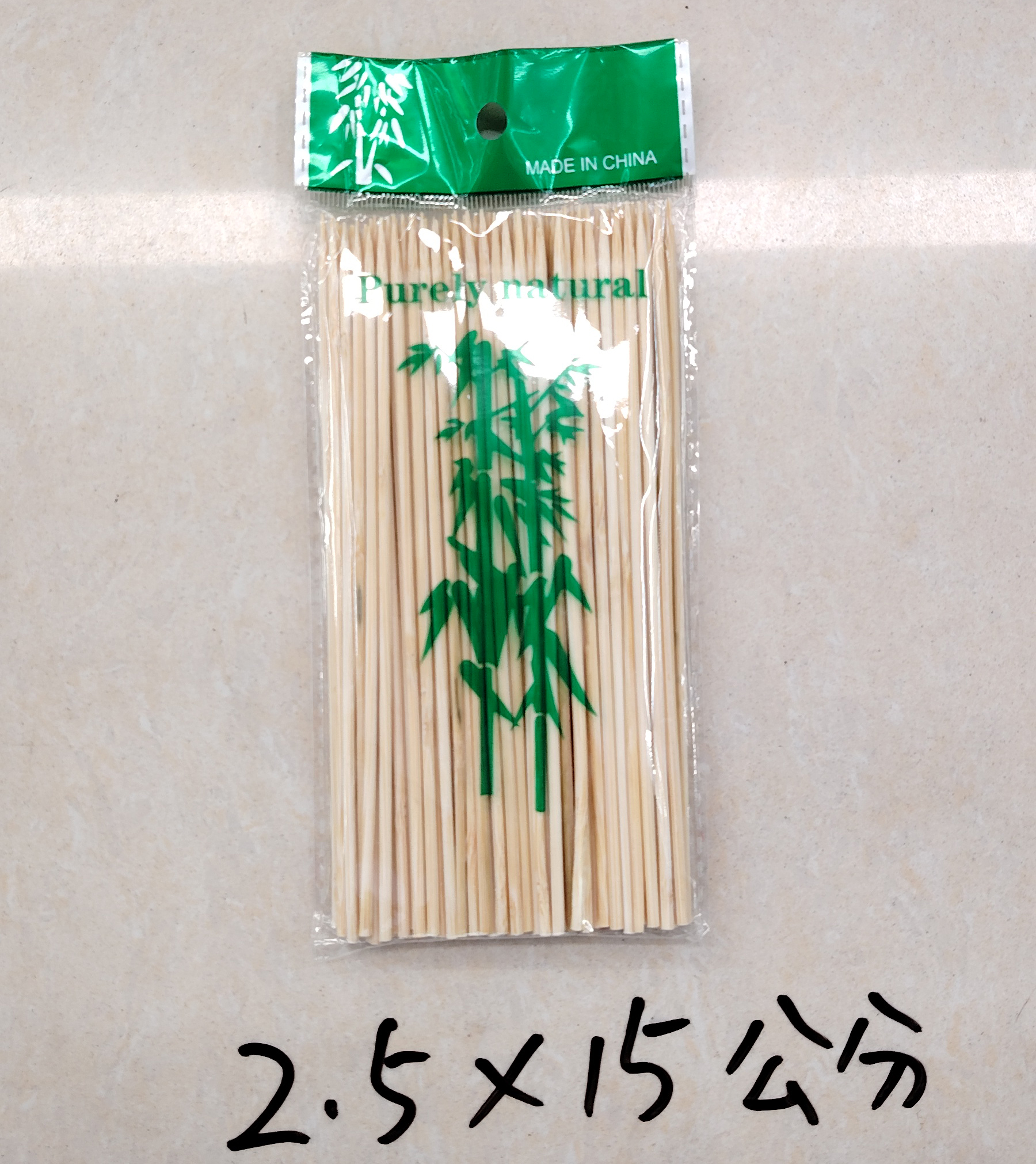 2.5*15cm，每袋88支.袋装一次性竹签花束小吃竹签串串香麻辣烫水果羊肉串 烧烤竹签子木柄烧烤签工艺竹木详情6