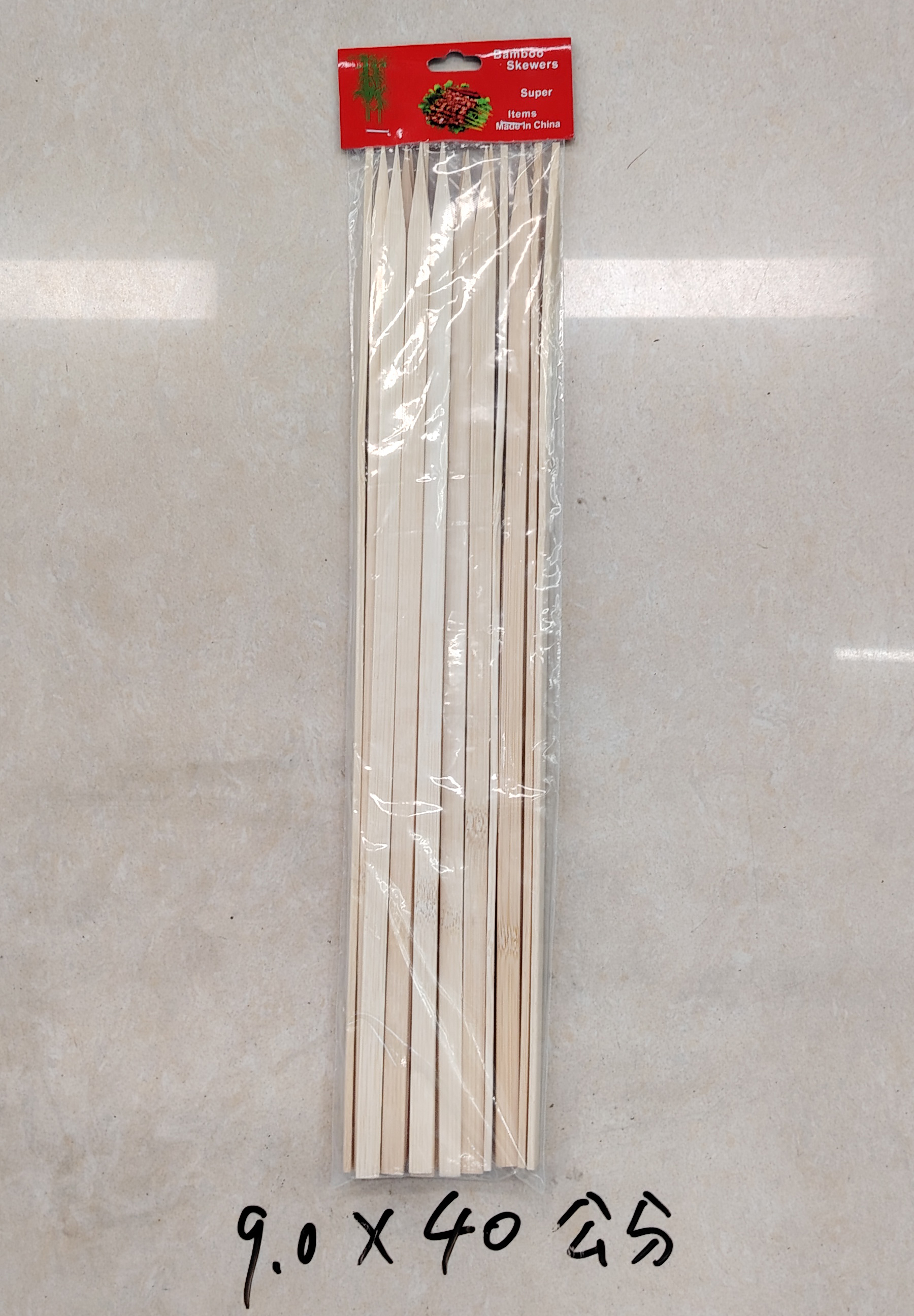 8.0*30cm,每袋20支,小圆棒竹棒圆棍竹子竹棒竹签细竹棍户外园林烧烤竹签烧烤签烧烤烧烤签详情2