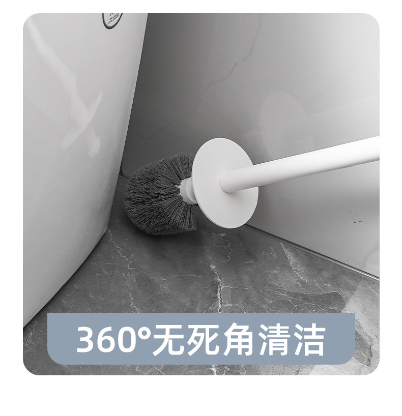 F23A-7018 thickened PET square wall-mounted toilet brush, round head hidden wall-mounted toilet brush with base detail image 4
