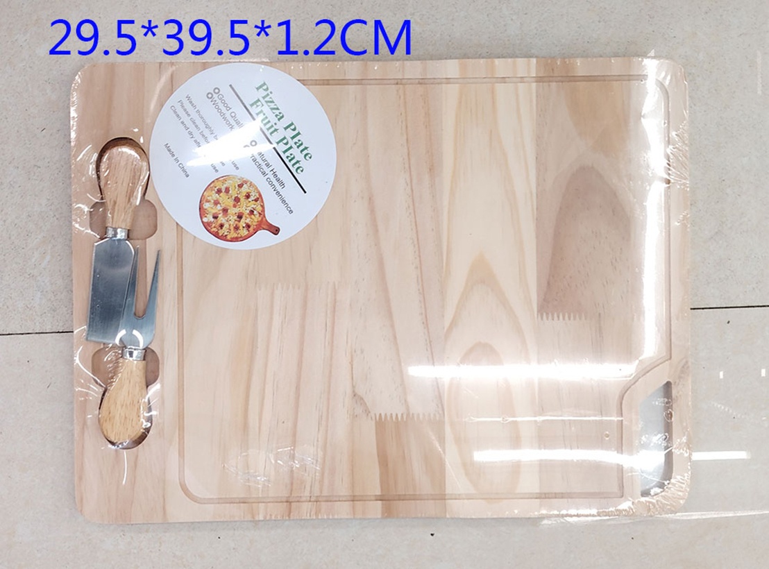 砧板/菜板/竹菜板/菜板砧板/好管家白底实物图