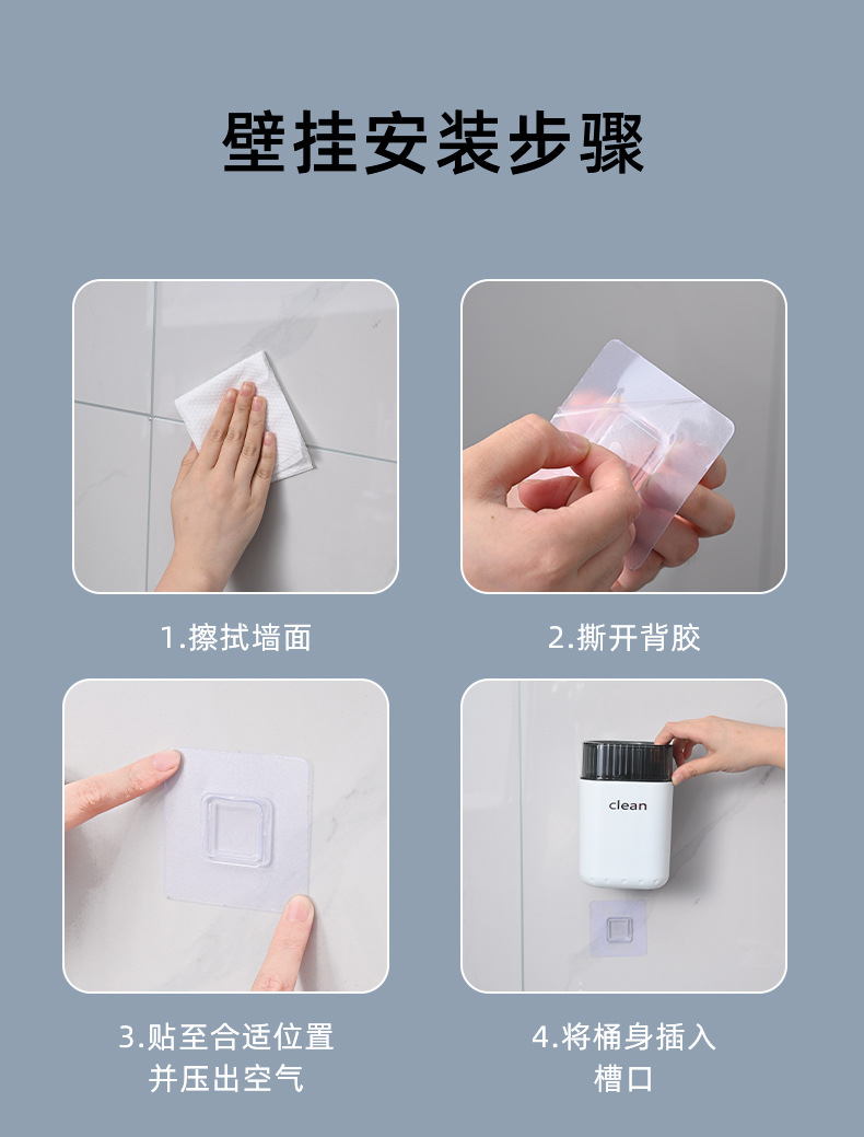 F23A-7018 thickened PET square wall-mounted toilet brush, round head hidden wall-mounted toilet brush with base detail image 10