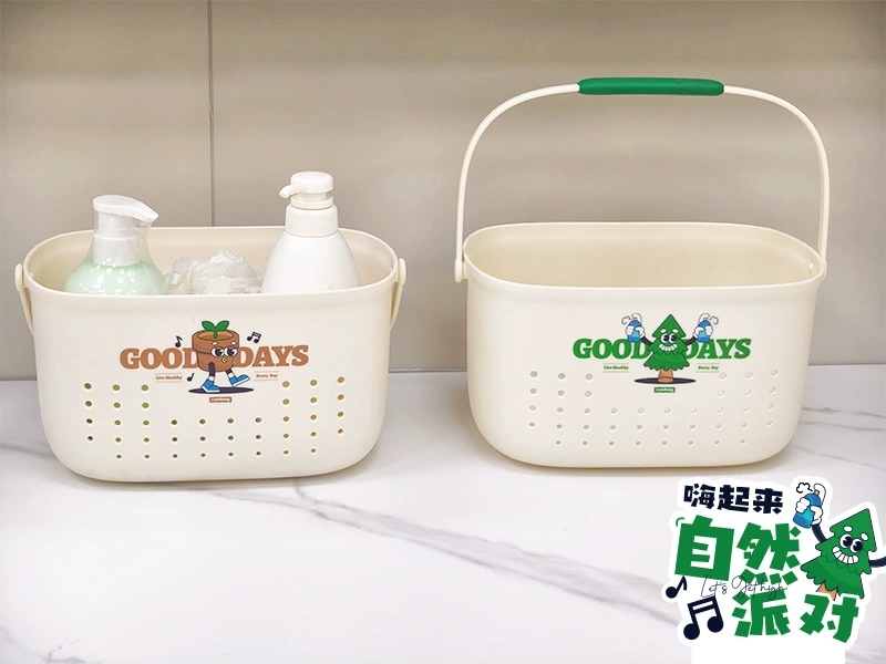 Y19-YN-548 manufacturer wholesale hand-held bath baskets, hollowed-out water-draining plastic baskets, storage baskets, vegetable baskets, and storage baskets that can be printed with logos detail image 3