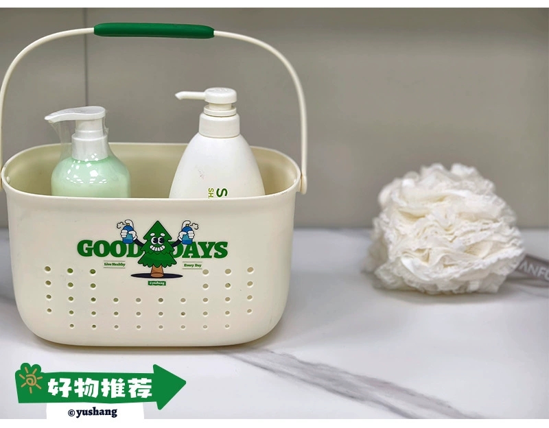 Y19-YN-548 manufacturer wholesale hand-held bath baskets, hollowed-out water-draining plastic baskets, storage baskets, vegetable baskets, and storage baskets that can be printed with logos detail image 2
