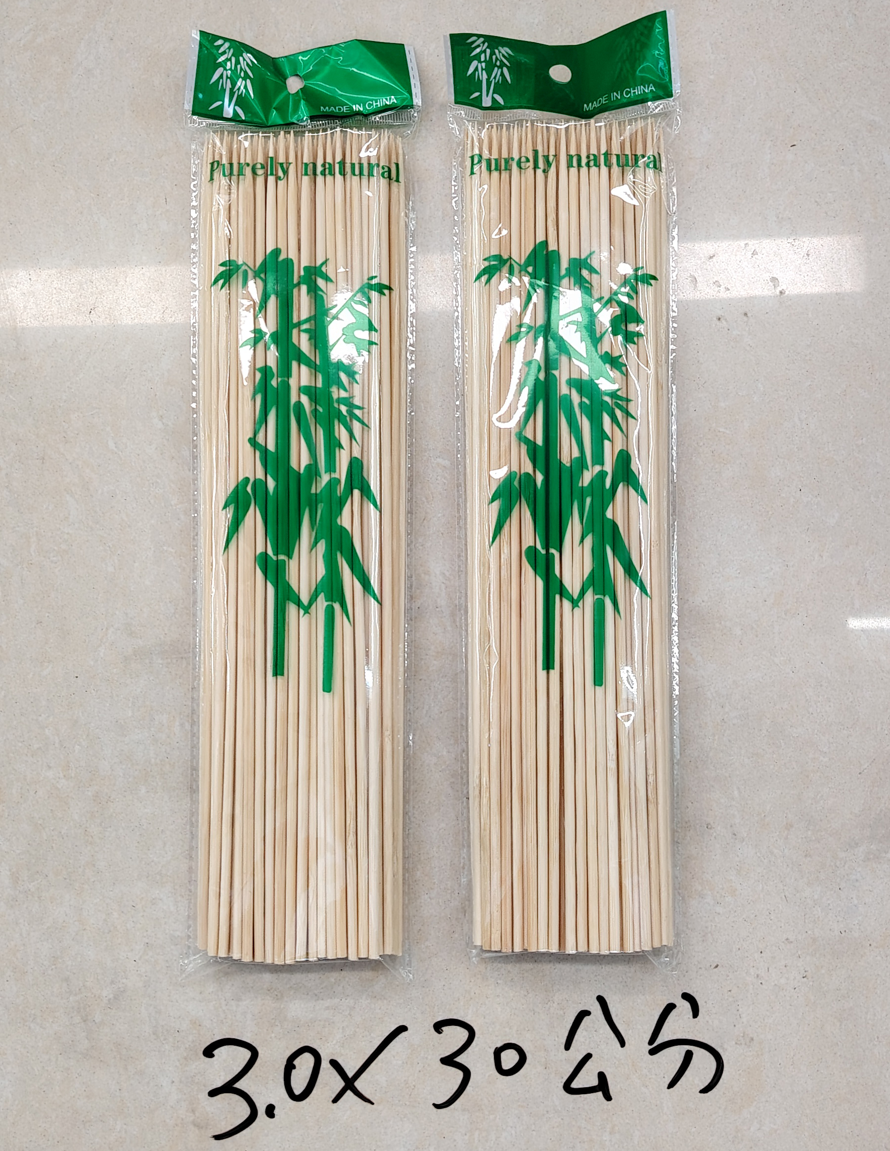 2.5*15cm，每袋88支.袋装一次性竹签花束小吃竹签串串香麻辣烫水果羊肉串 烧烤竹签子木柄烧烤签工艺竹木详情3