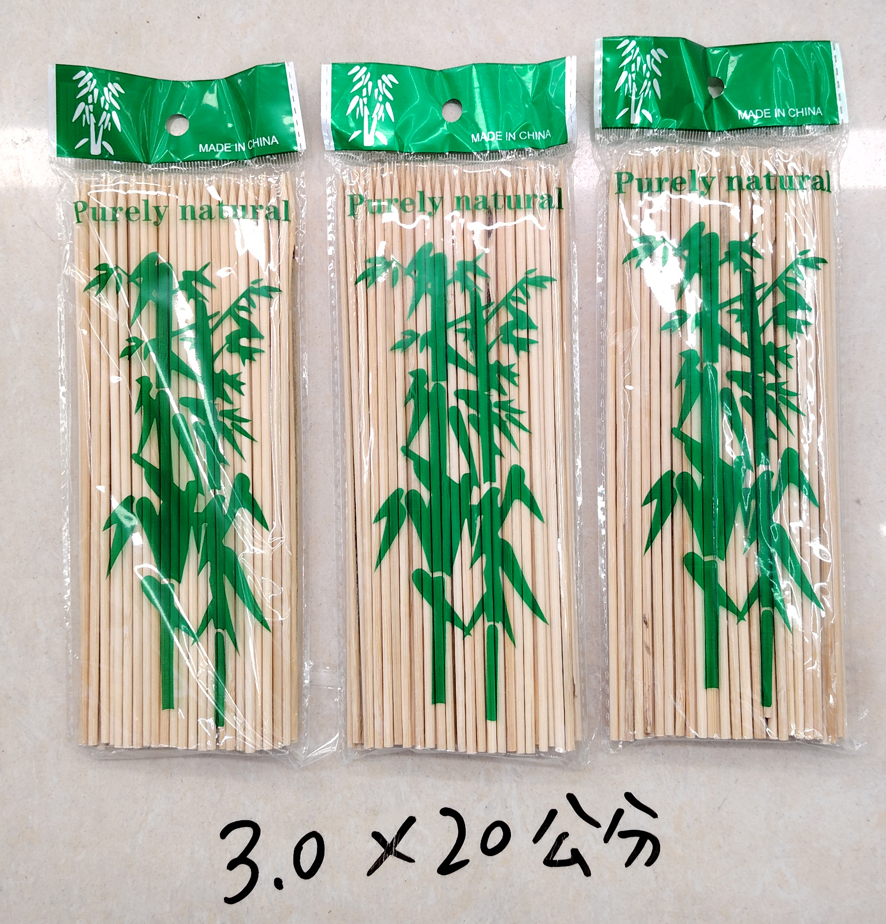 2.5*15cm，每袋88支.袋装一次性竹签花束小吃竹签串串香麻辣烫水果羊肉串 烧烤竹签子木柄烧烤签工艺竹木详情4