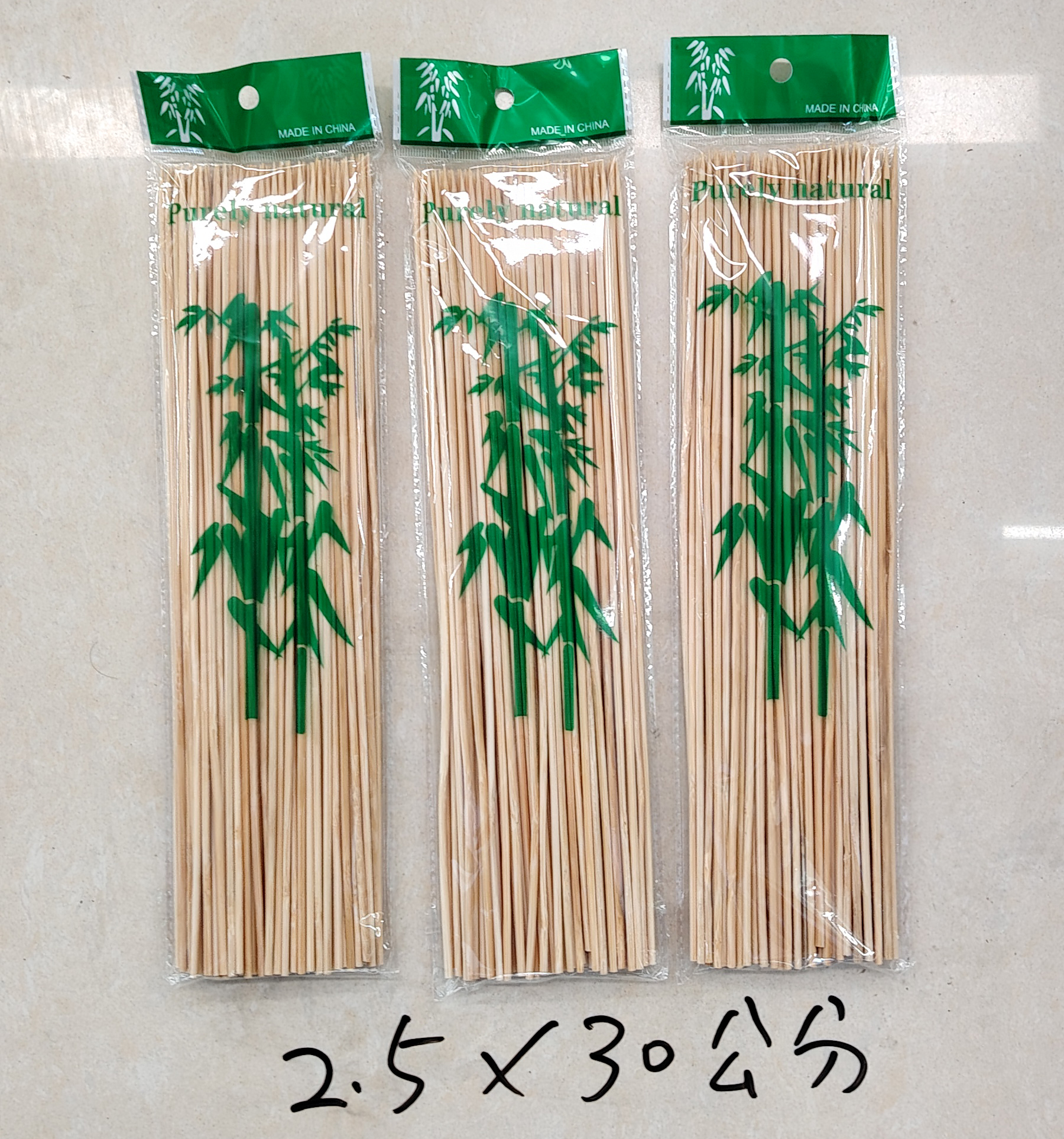 工艺竹木/烧烤鹅尾针/烧烤注射器细节图