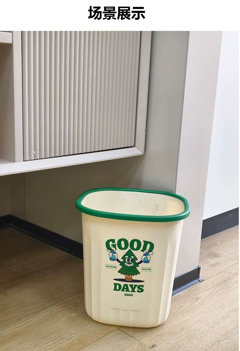 Y19-YN-544 large pressure ring trash can plastic sanitary bucket, back-to-school season home living room bathroom trash can without lid, high appearance level detail image 5