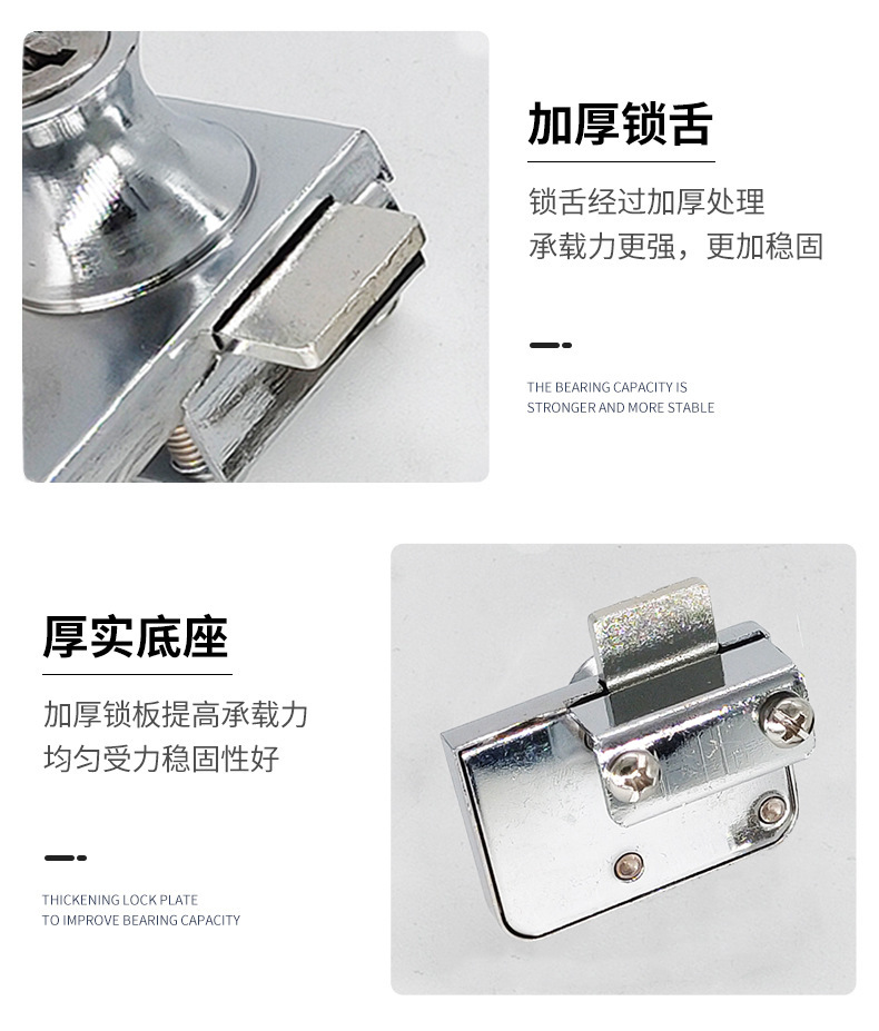 玻璃柜锁商场展示柜门锁单双门橱窗锁手机柜台双开推拉玻璃移门锁详情6