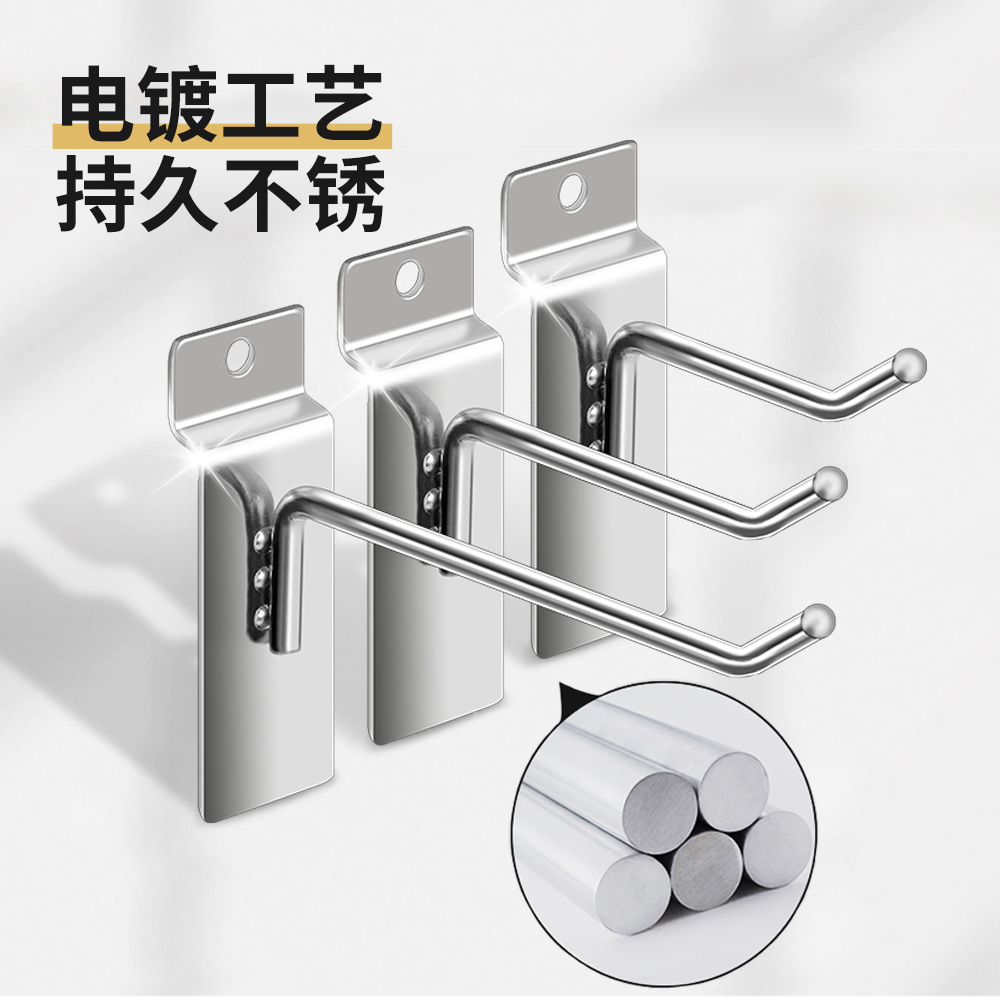 挂钩/洞洞板/鞋架架子/吸盘拖鞋架/铝塑板产品图