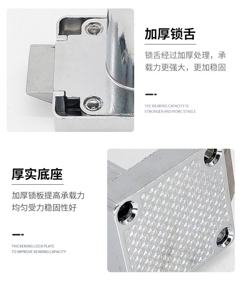 家具锁、办公锁实物图