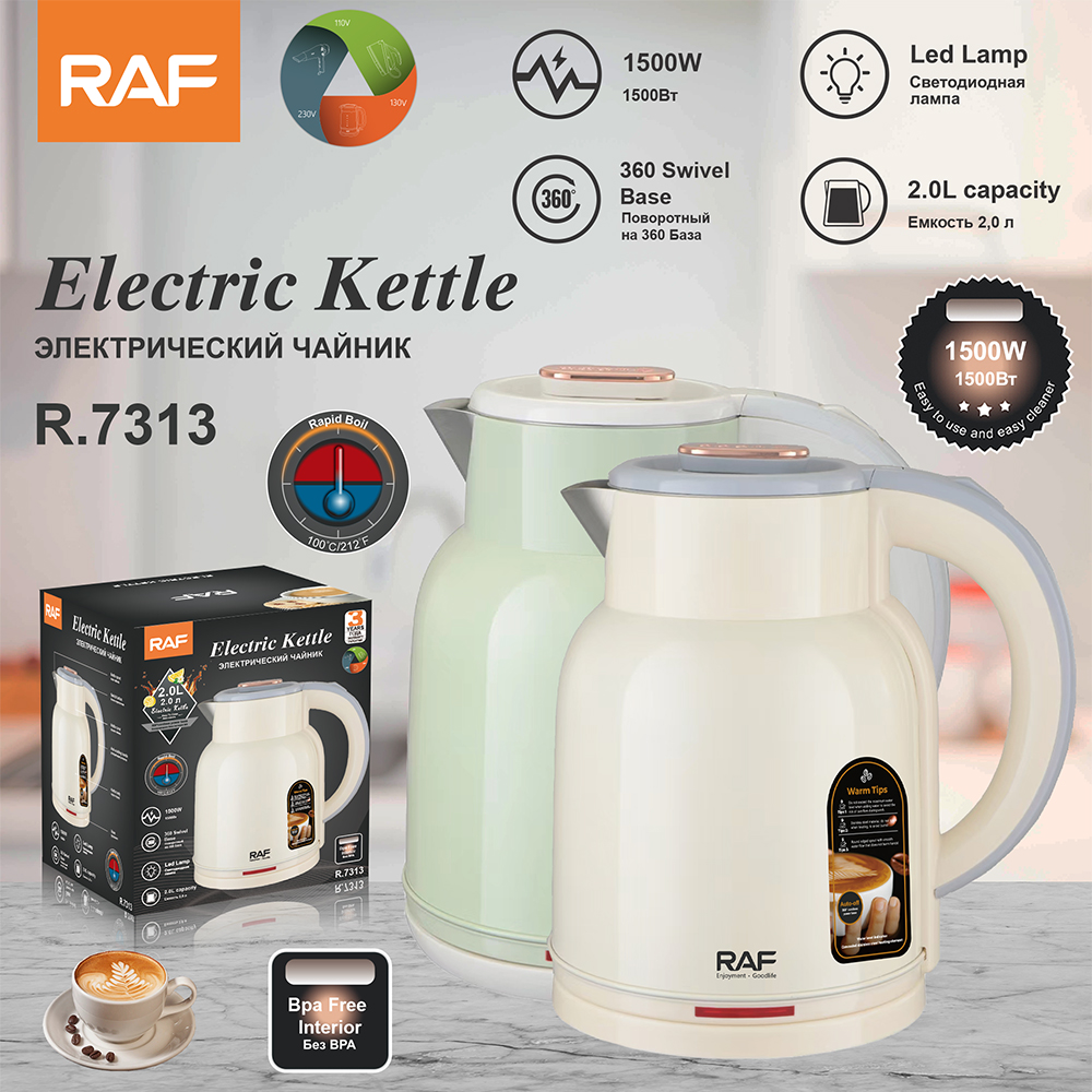 RAF European standard cross-border electric kettle, household high-power insulated kettle, 2L automatic power-off large-capacity kettle pic 4