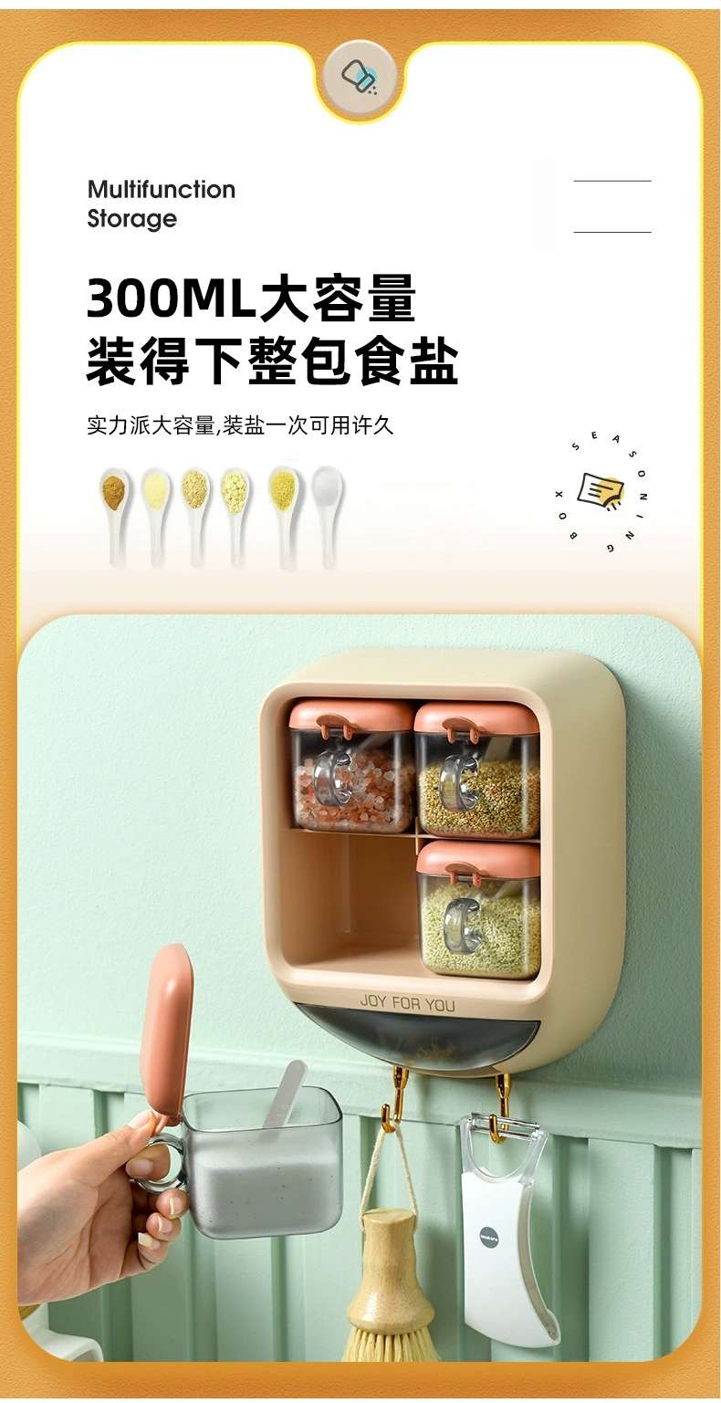 M73-349 Seasoning Box Wall-mounted seasoning box combination set one-piece household kitchenware non-perforating storage box detail image 8