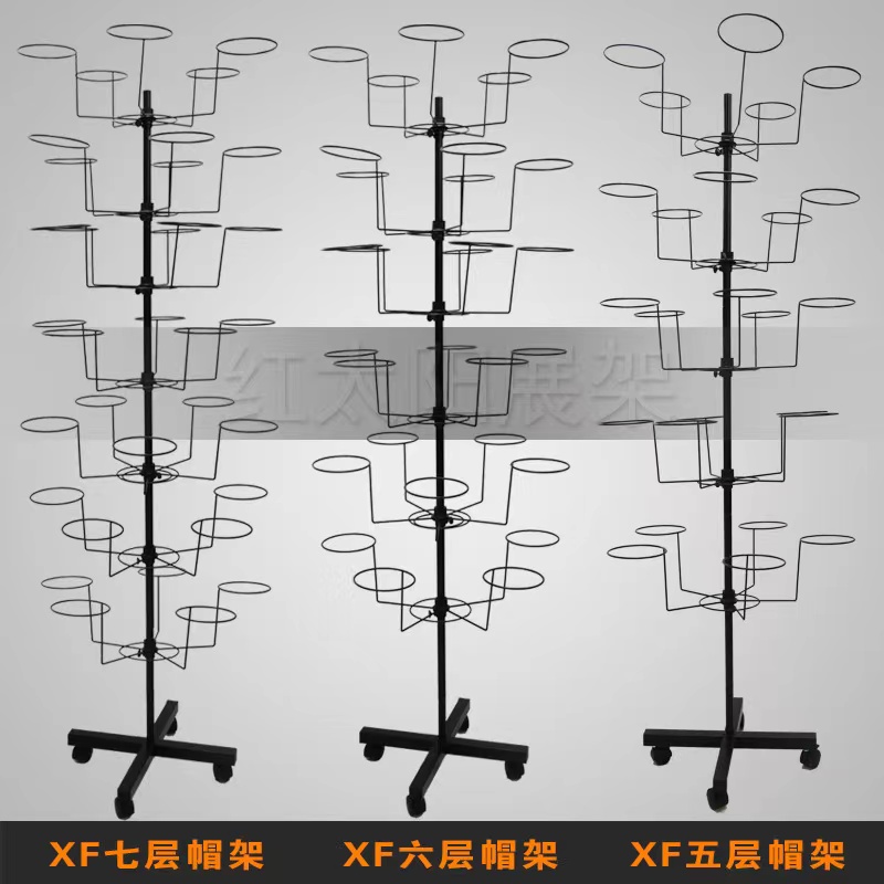 Floor-standing rotating movable hat rack, multi-functional display rack, wheeled hardware hat rack Specification image