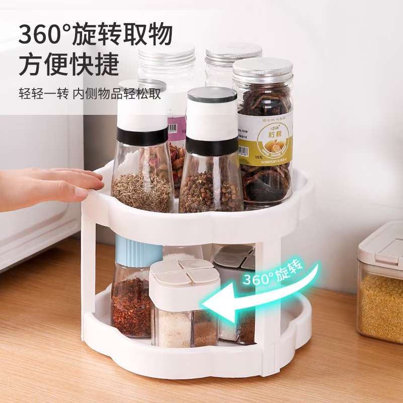 懒角落厨房调料品架家用旋转托盘油盐酱醋桌面置物盘多功能收纳盘 详情图4