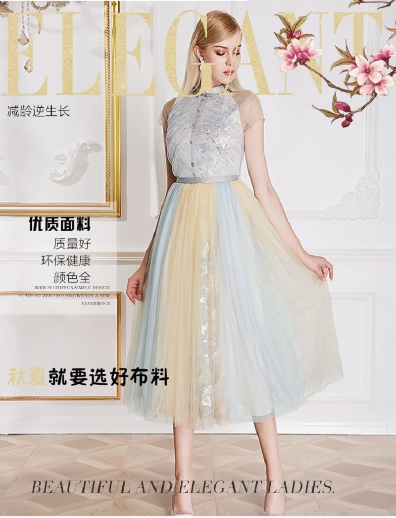 星星纱网布饰品头饰服装面料厂家直销现货