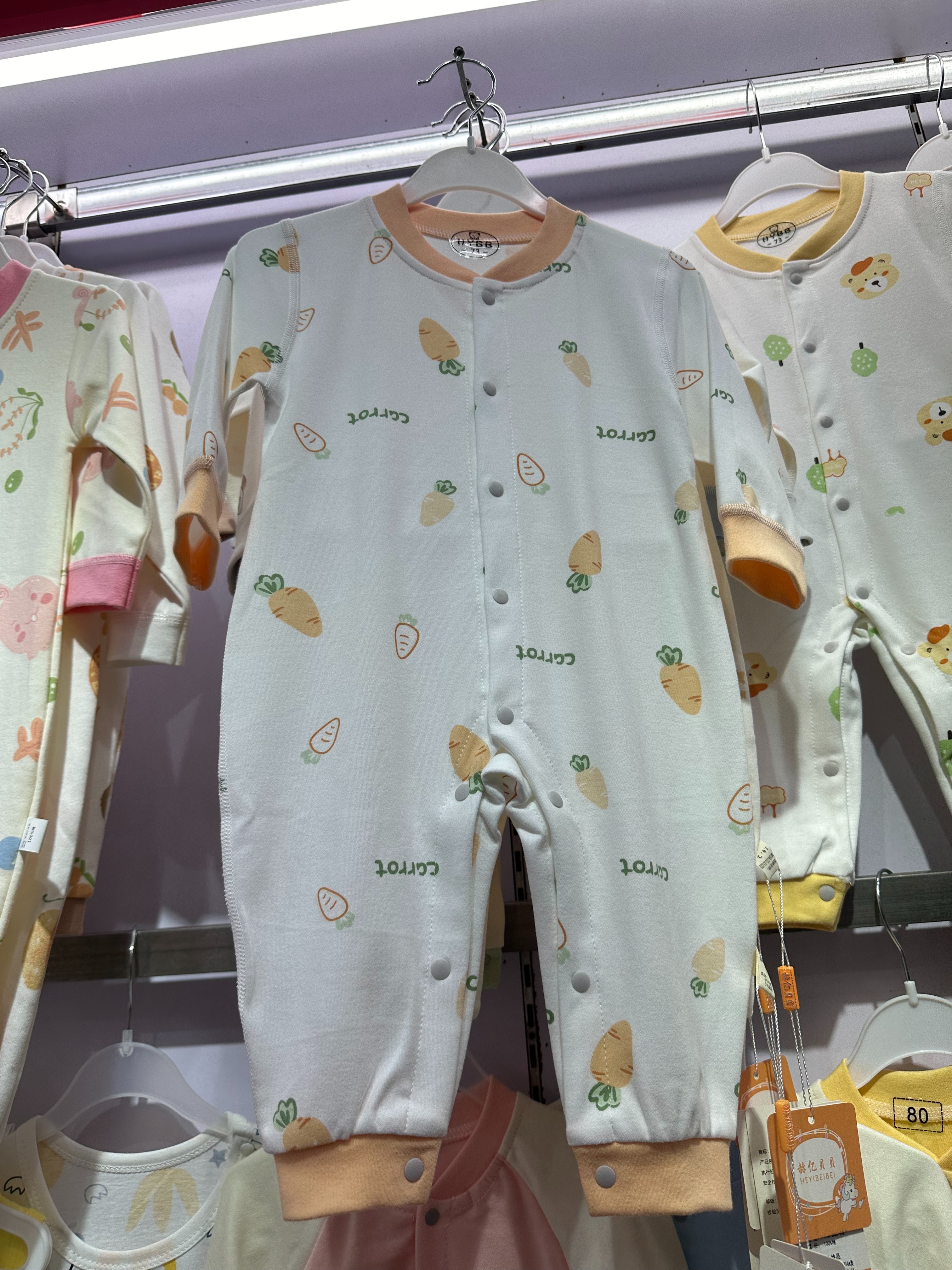 儿童保暖衣两件套新款套装5758