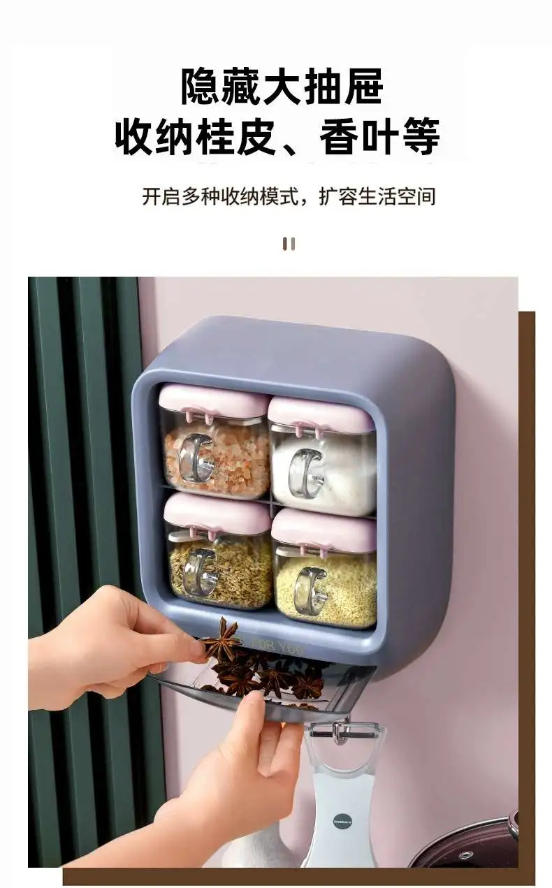 M73-349 Seasoning Box Wall-mounted seasoning box combination set one-piece household kitchenware non-perforating storage box detail image 10