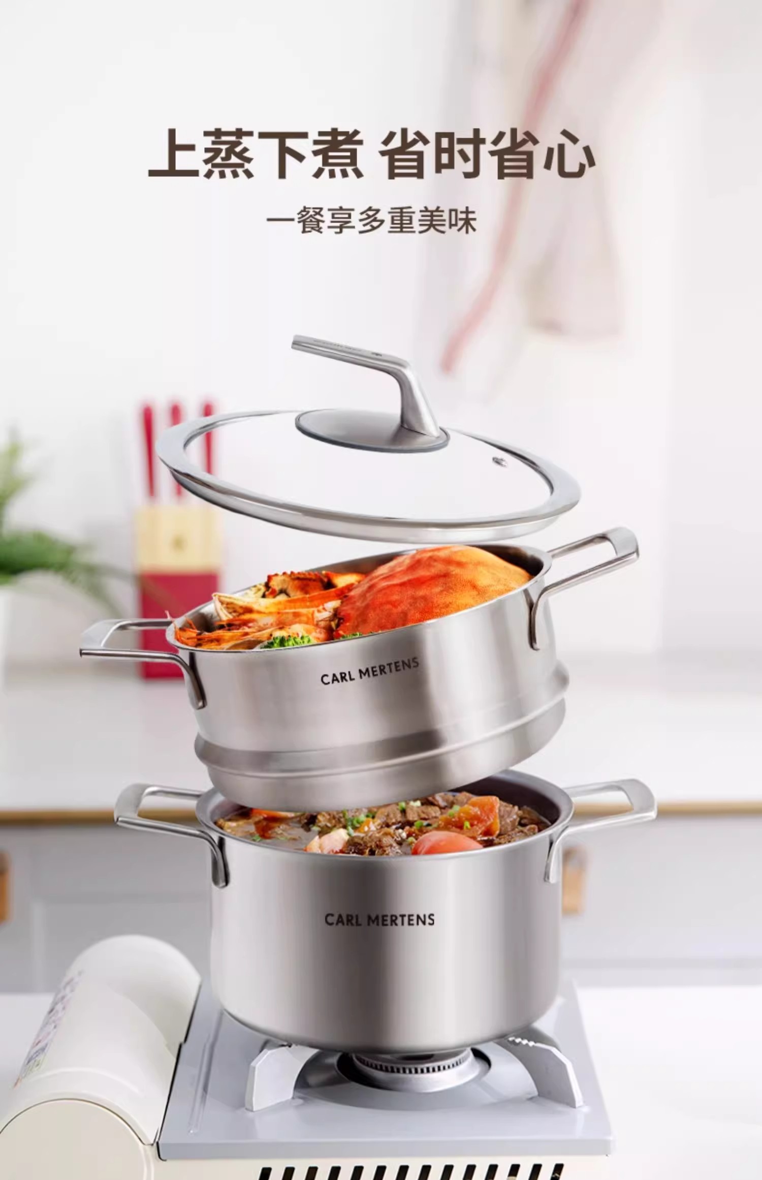 德国三头鹰纯钛汤蒸锅蒸煮炖一体多层家用不锈钢多功能电磁炉通用详情5