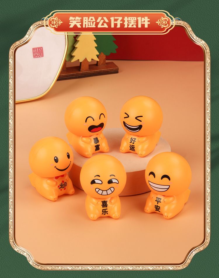 太阳能可爱大头招财猫自动点头汽车装饰创意摆件办公室新春小礼品国潮详情1