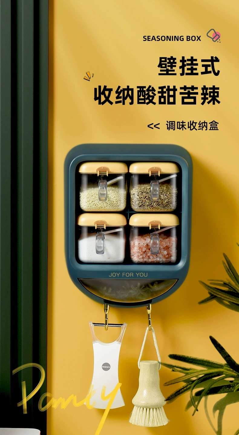 M73-349 Seasoning Box Wall-mounted seasoning box combination set one-piece household kitchenware non-perforating storage box detail image 2