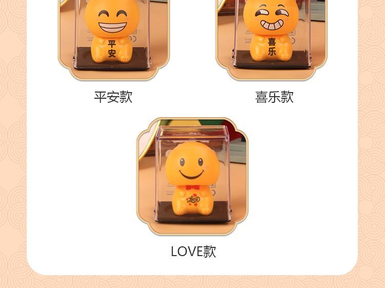 太阳能可爱大头招财猫自动点头汽车装饰创意摆件办公室新春小礼品国潮详情6