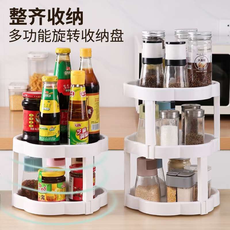冰箱收纳盒实物图