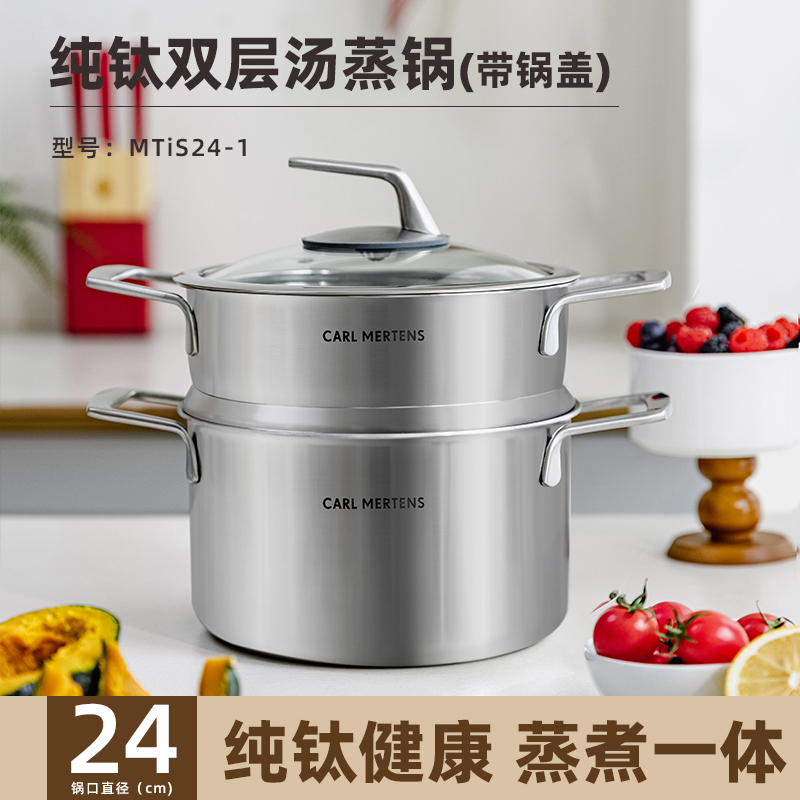 砂锅炖锅/奶锅/珐琅锅/搪瓷/玻璃盖锅具产品图