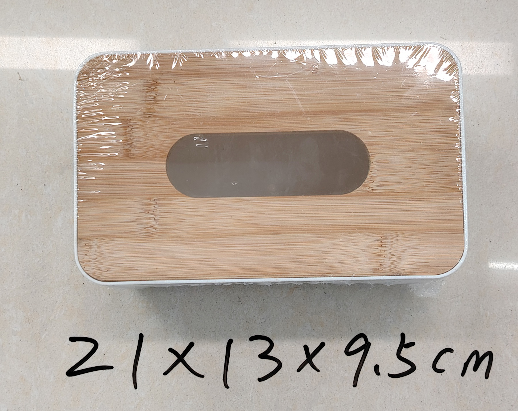 LQJX-603B  竹板长方形纸巾盒 21*13*9.5CM 
