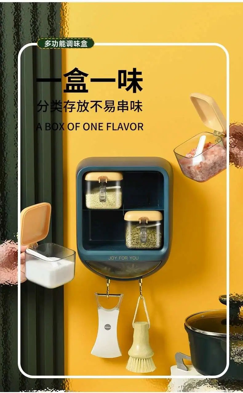 M73-349 Seasoning Box Wall-mounted seasoning box combination set one-piece household kitchenware non-perforating storage box detail image 4