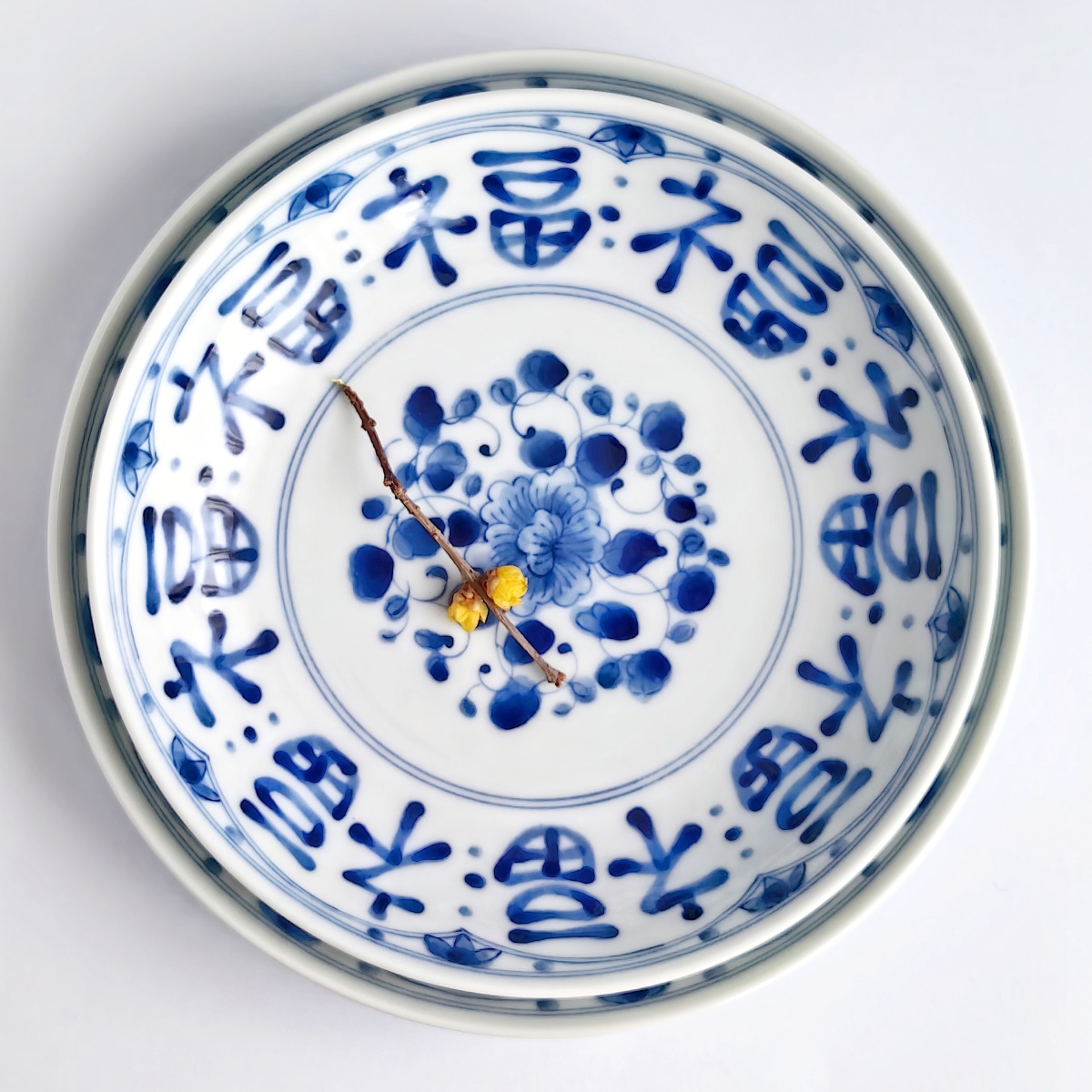 陶瓷碗盘碟/不锈钢碗/餐具餐盘/陶瓷碗碟/瓷碗细节图