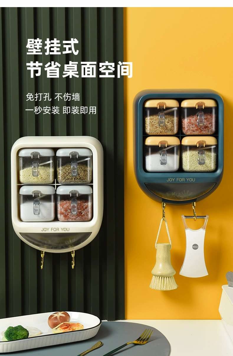 M73-349 Seasoning Box Wall-mounted seasoning box combination set one-piece household kitchenware non-perforating storage box detail image 6