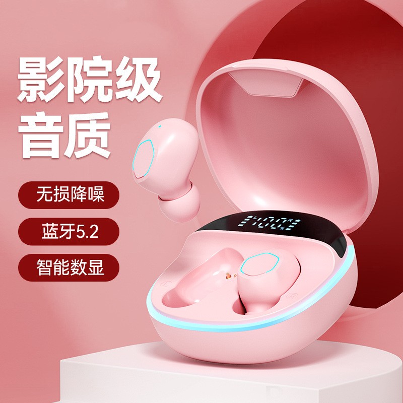 降噪游戏低音无线运动耳机123213421