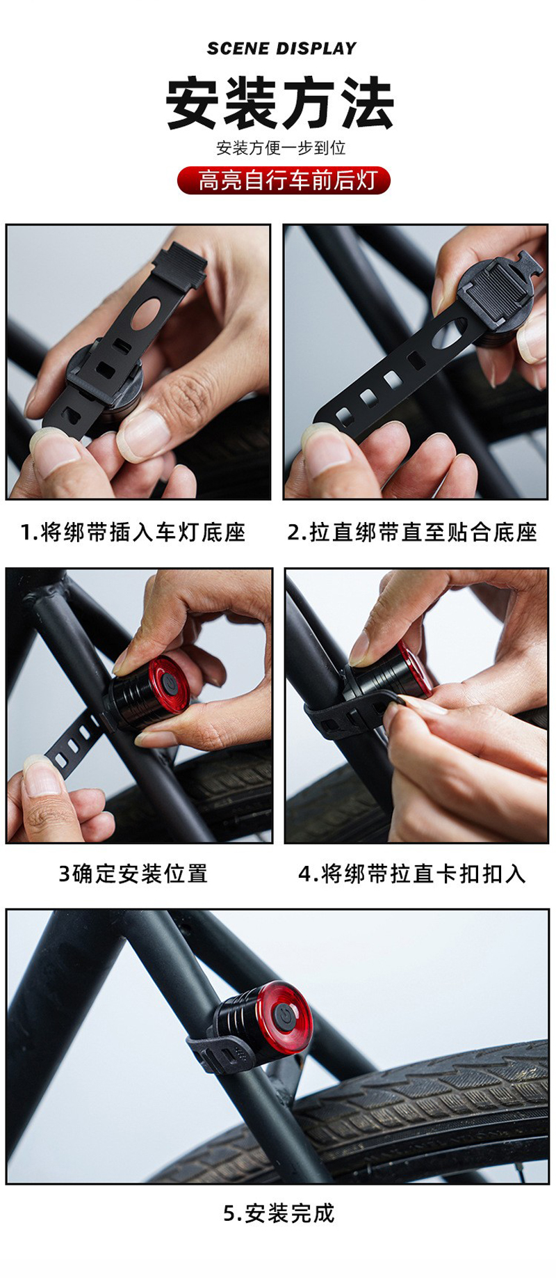 XA-319 faros de bicicleta conjunto de luces traseras conjunto de luces de bicicleta de montaña luz de advertencia de seguridad para ciclismo pic 8