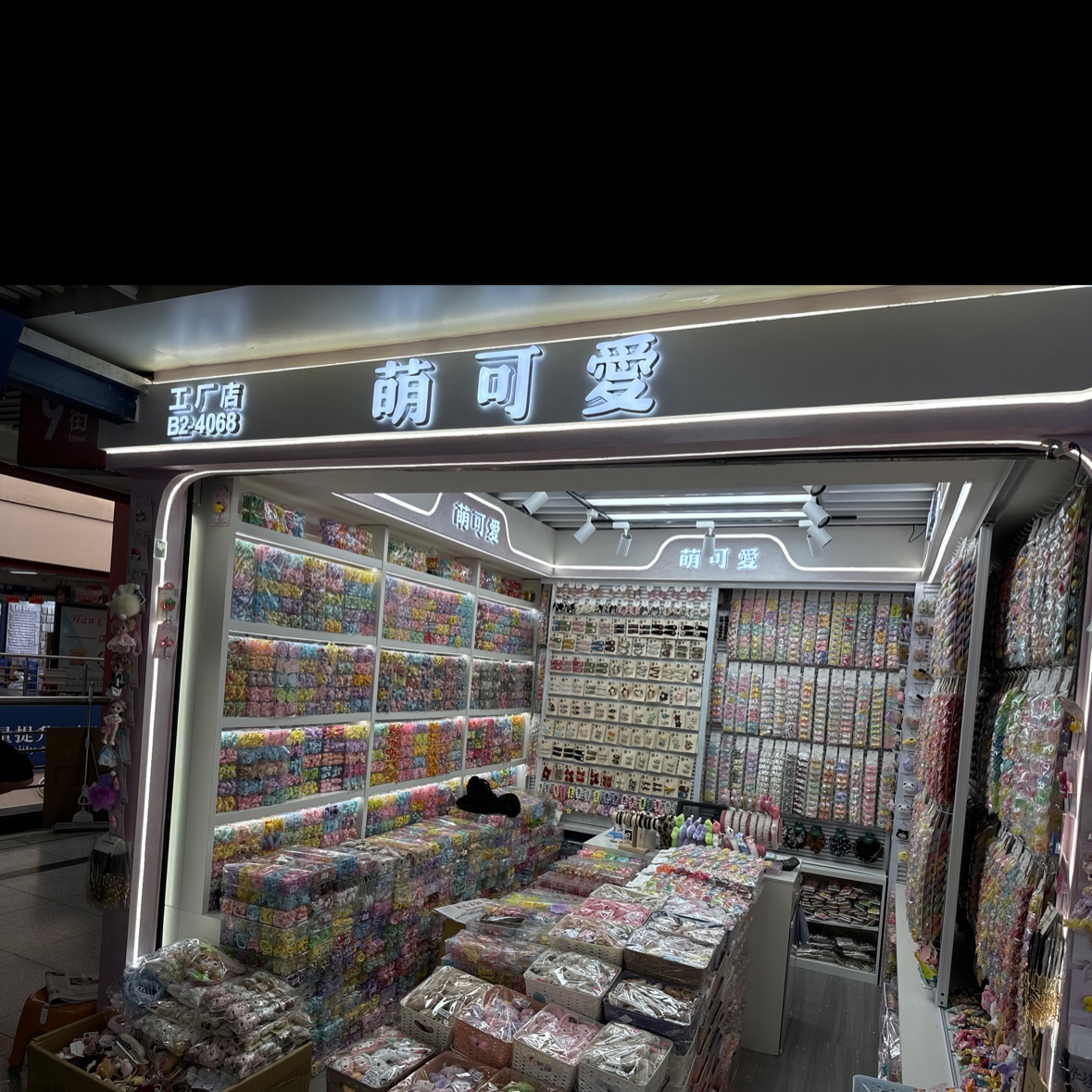 Cute and adorable headwear describe pic - 1