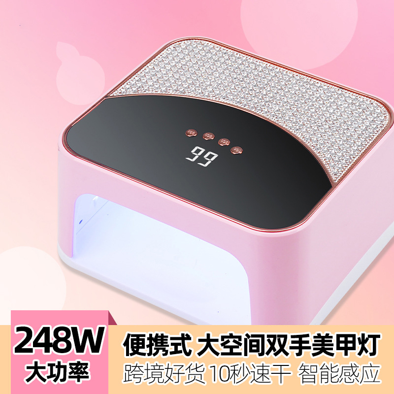 SUNL7 Nail Lamp, square smart baking lamp with diamond stickers, 288W High-power nail polish glue light therapy lamp, nail dryer, baking lamp full figure