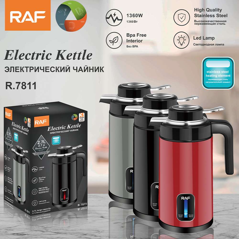 RAF European standard cross-border electric kettle, household food-grade stainless steel electric kettle, automatic power-off and heat preservation