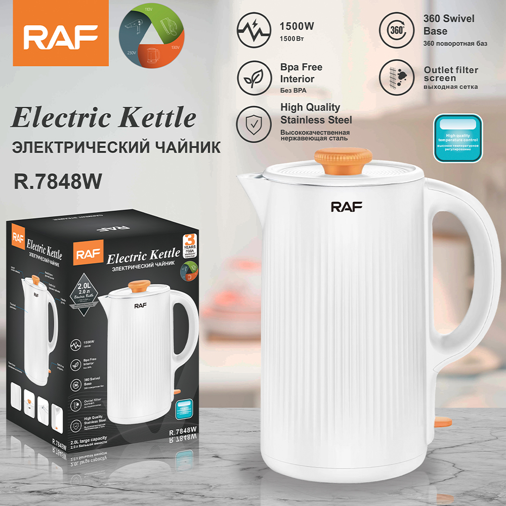 RAF Cross-border European standard new electric kettle, household quick water boiling, food-grade stainless steel kettle 2L details Picture