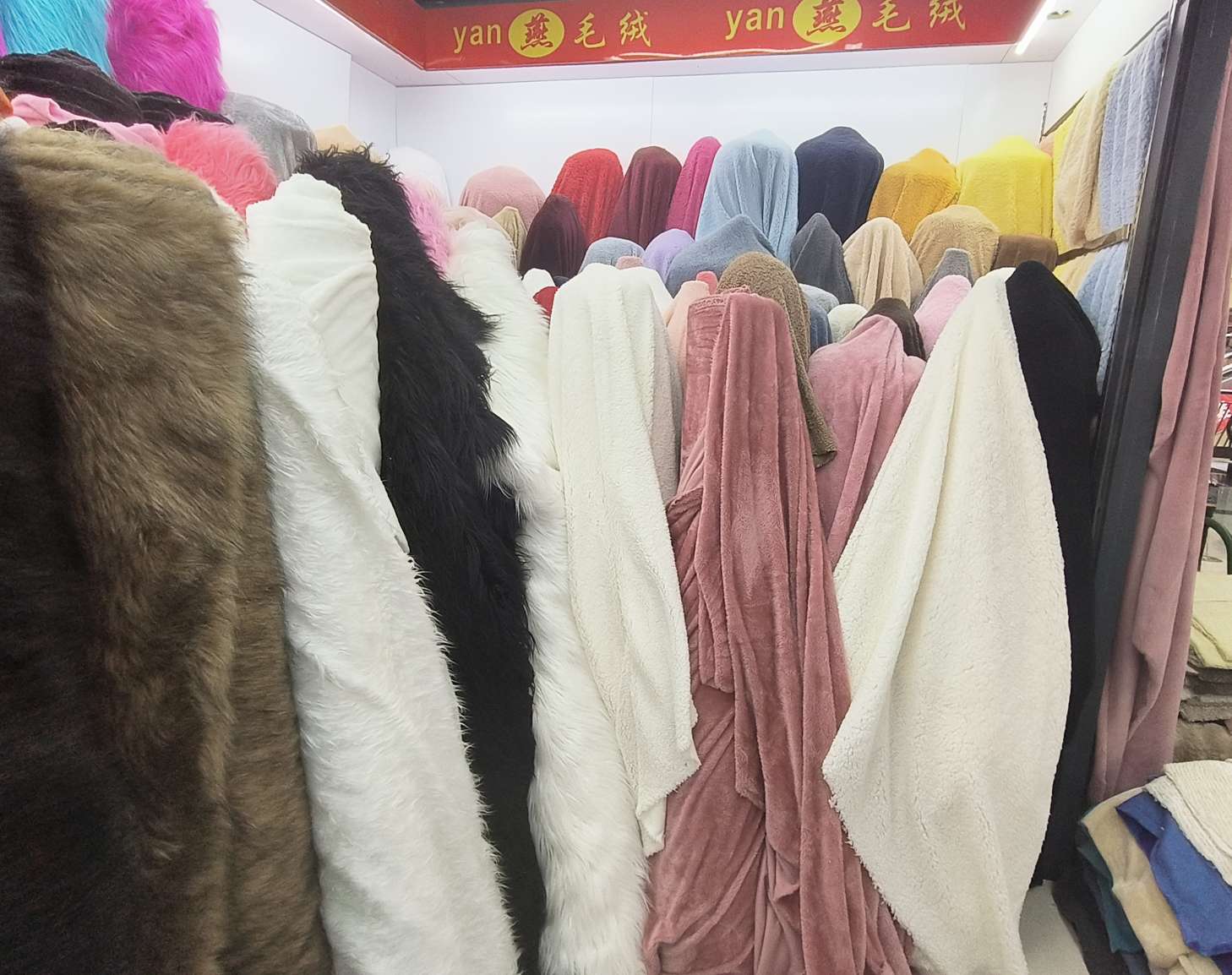 天然纺织原料精品生皮毛皮 皮革工艺品 高级家居装饰品 纺织工艺精品