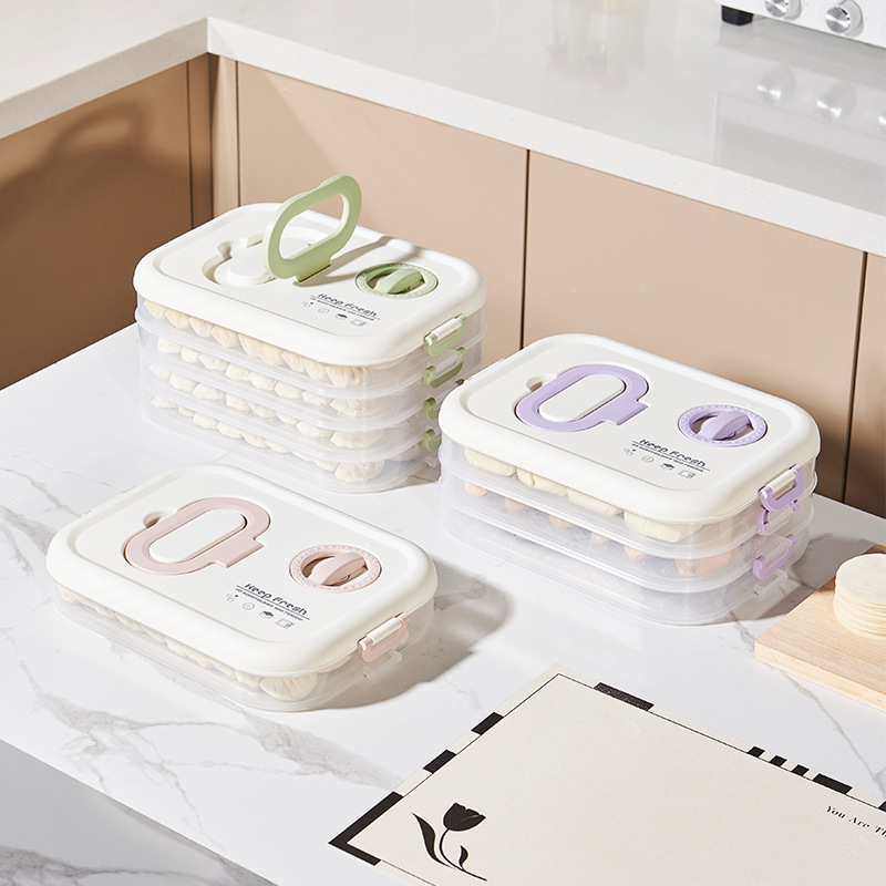 J06-6479-3饺子盒冰箱专用食品级奶油风保鲜盒厨房多层速冻收纳盒