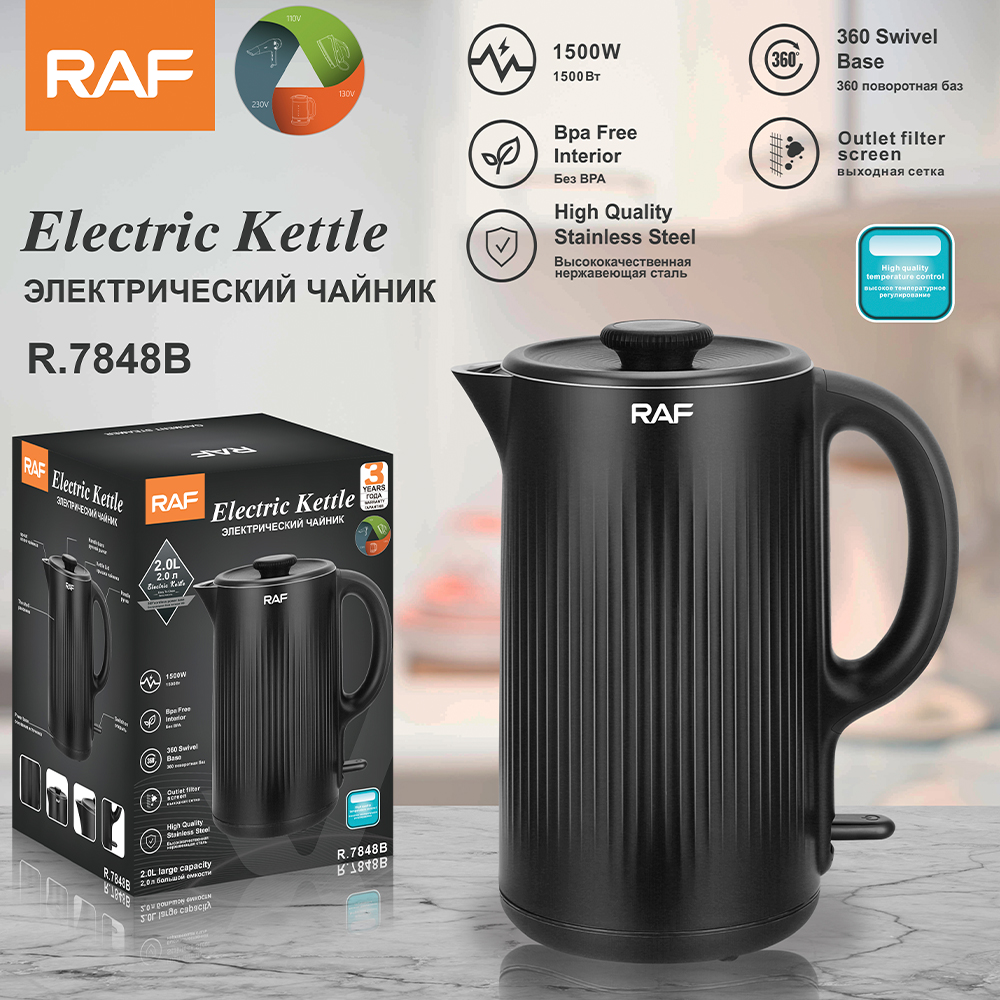 RAF Cross-border European standard new electric kettle, household quick water boiling, food-grade stainless steel kettle 2L pic 4
