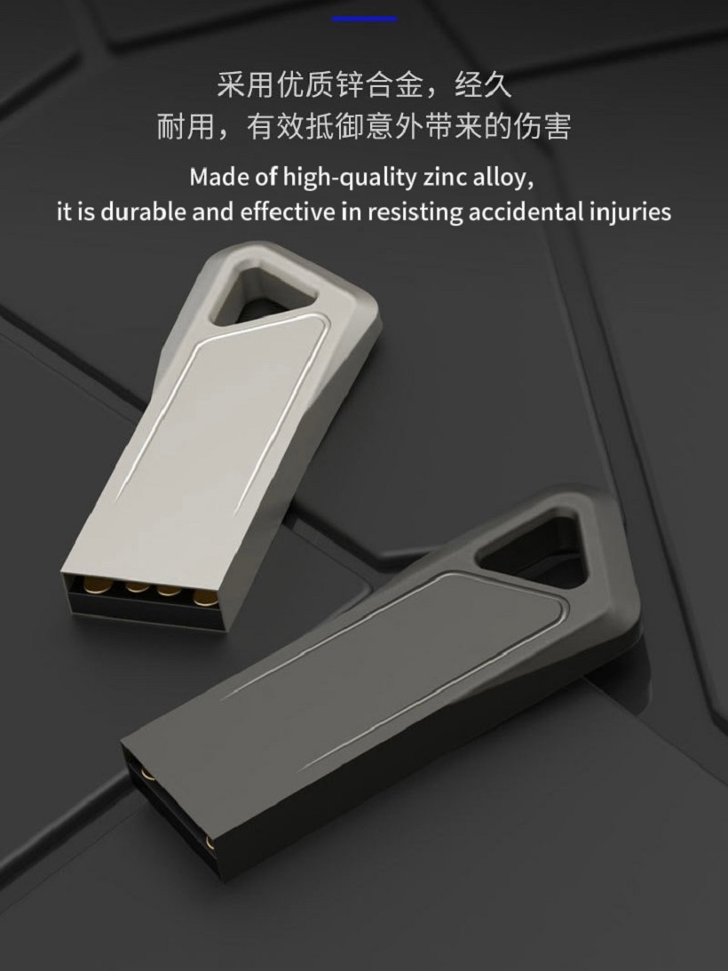 Wholesale metal USB flash drive with a slanted triangle, mini car computer, 128g personalized creative waterproof, large-capacity metal USB flash drive Specification drawing