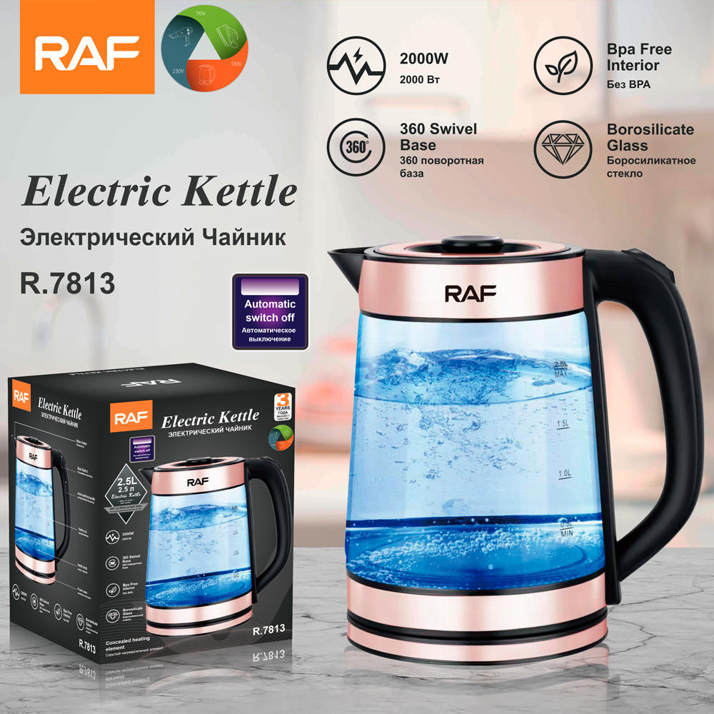 RAF European standard cross-border household high borosilicate glass electric kettle, blue light electric teapot, health pot, multi-functional tea brewing